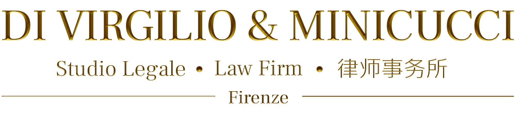 Logo studio legale Di Virgilio e Minicucci